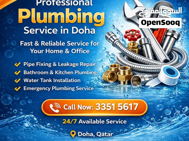 Maintenance Service Doha