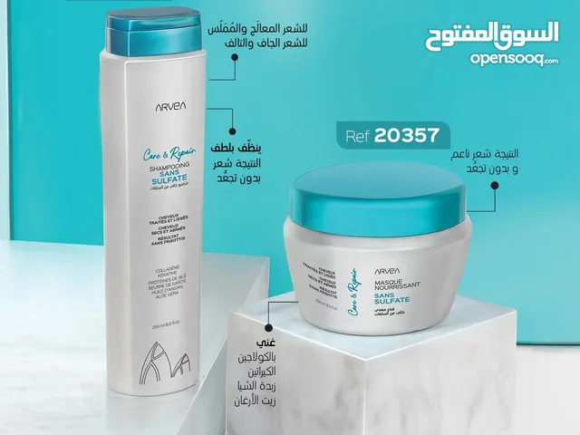 شامبو خال من السلفات  قناع مغذي خال من السلفات