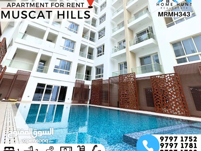 MUSCAT HILLS  MODERN 1BHK APARTMENT IN HILLS AVENUE