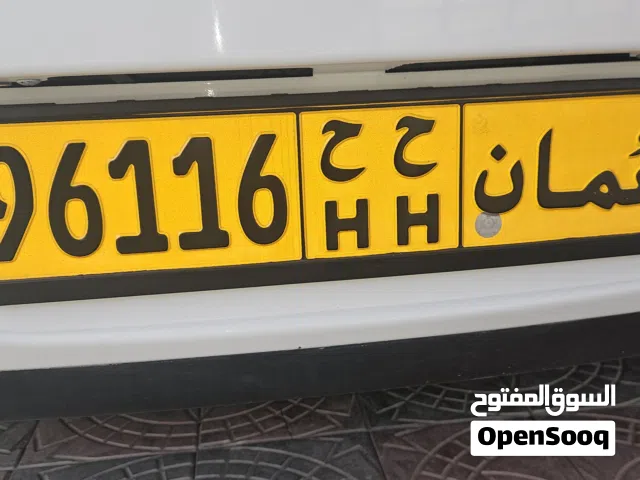 HH 96116 رقم مميز للبيع