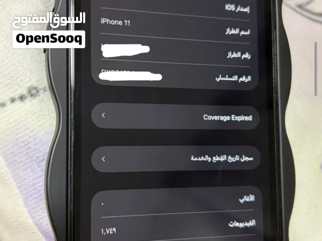 Samsung smart watches for Sale in Al Dhahirah