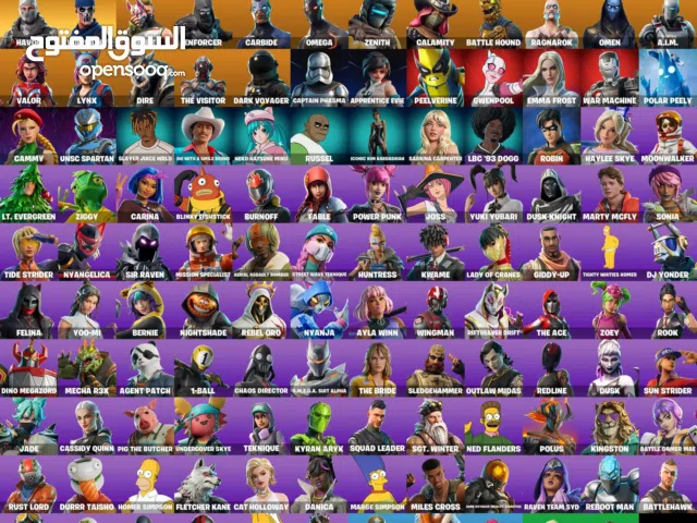 حساب فورت نايت نادر و فول اكسيس و نادر