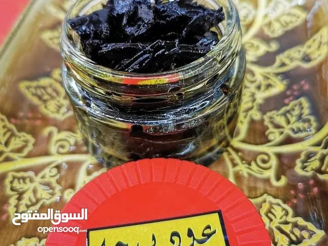 بخور عطور فخمه وجوده وثبات وروئح جميله تستاهل التجربه اسماء العطور والبخور تواصل خاص