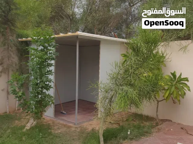 اسطي حدادة عامة متنقل (لحام)