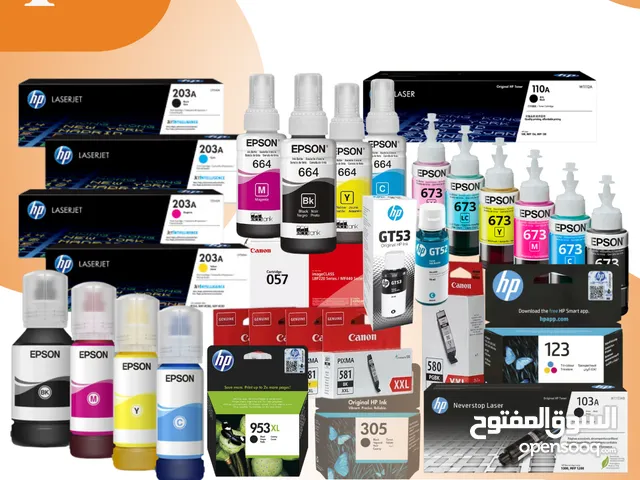 Ink & Toner Hp printers for sale in Jenin