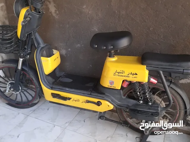 دراجة شحن 2024