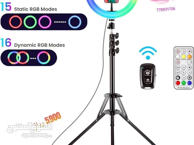 ستاند تصوير مع اضاءة ملونة RGB "33 عدد 17 حركة RGB مقاس 33 بوصة مُصمم بحبات LED موفرة للطاقة