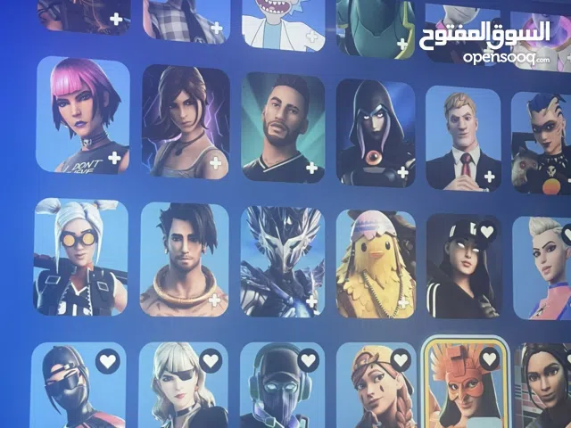 Fortnite Accounts and Characters for Sale in Central Governorate