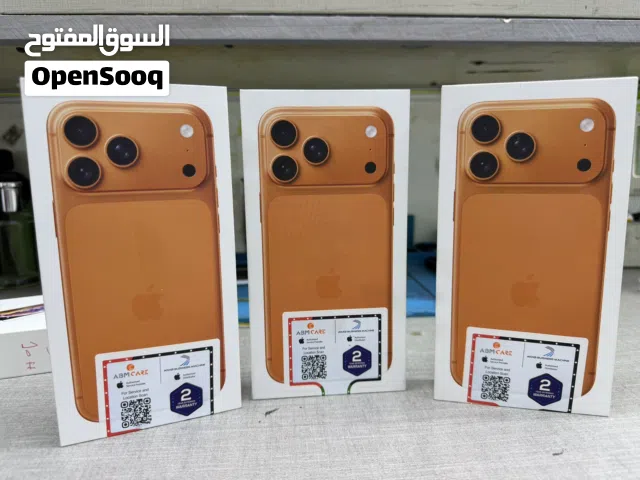 Iphone17promax/ايفون 17 برو ماكس