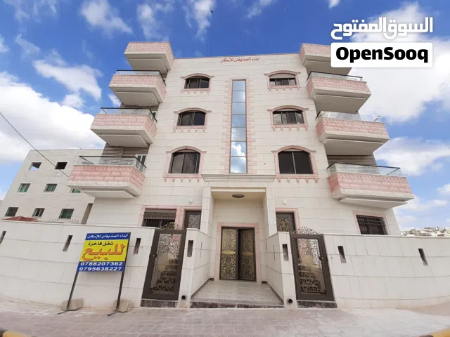 شقة طابق ثالث للبيع في ماركا مساحة 160م بتشطيبات مميزة