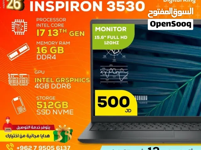DELL i7 الجيل الثالث عشر و رام 16 جيجا