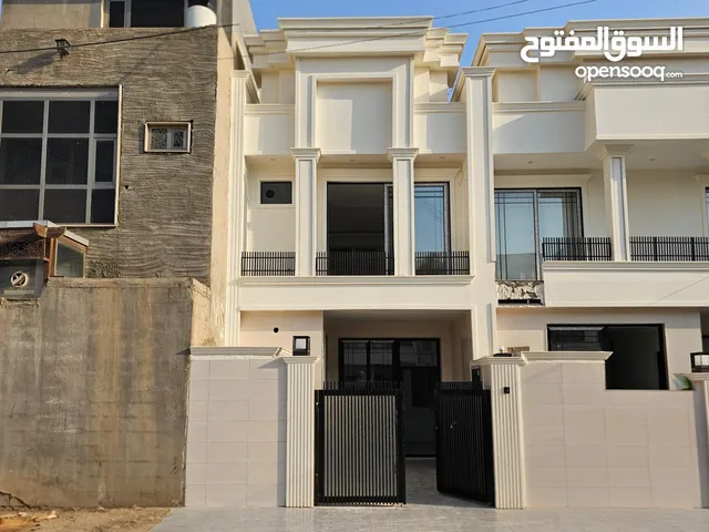 البيت للبيع