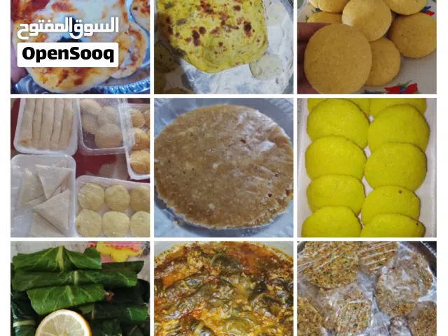 عروض العيد