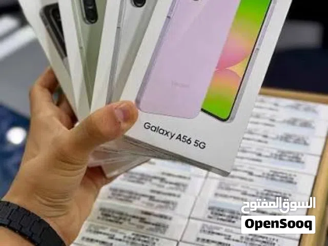 Samsung A56 (128&256) (8&12) جديد كفالة الوكيل الرسمي بالأردن Bms بسعر مميز جدا