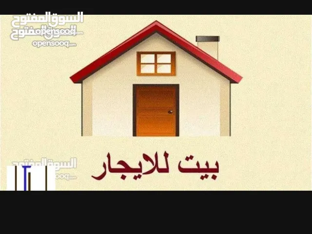 200 m2 3 Bedrooms Townhouse for Rent in Tripoli Ghut Shaal