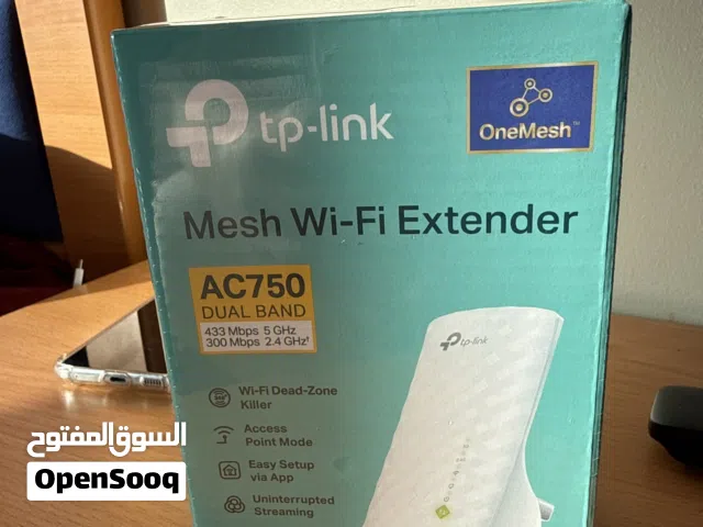 موزع إنترنت لاسلكي  tp-link
