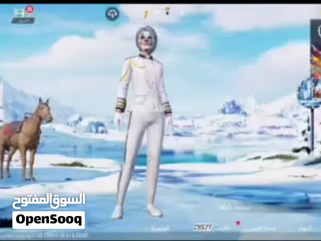 بيع حساب بوبجي