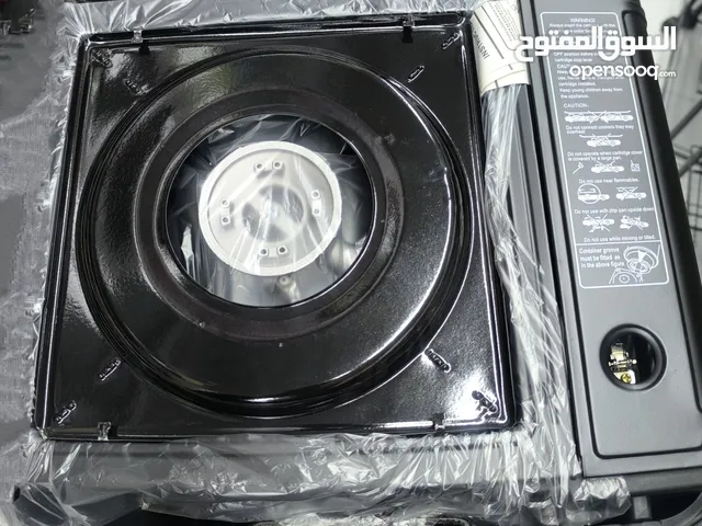 موقد نار صغير