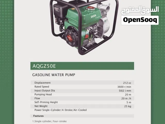 Gasoline water pump 2" 3"