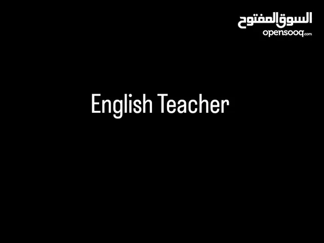 معلم لغة انجليزية (متعلم للغة في الولايات المتحدة)