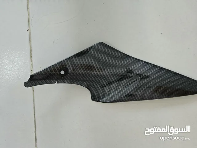 Suzuki GsxR 600, 750 Extention bar and Carbon Fiber Side Cover