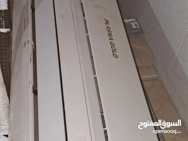 Golden cool 0 - 1 Ton AC in Hebron