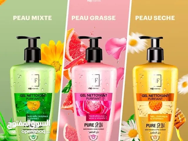 gel nettoyant pour visage