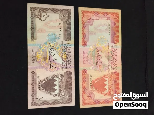 الاصدار الثاني
