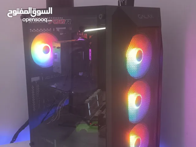 بي سي للبيع