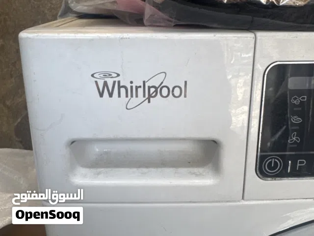 مجفف ملابس ويرلبول