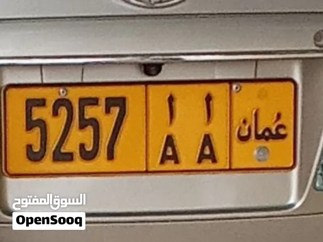 4 Digit Nice Car Number For Sale