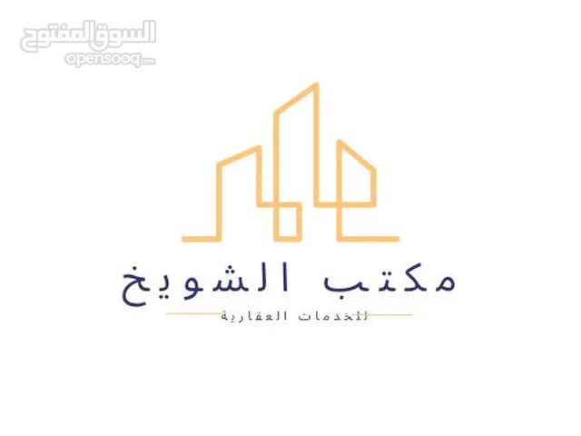 عمارة خاصة الإيجار نظم 4شقق