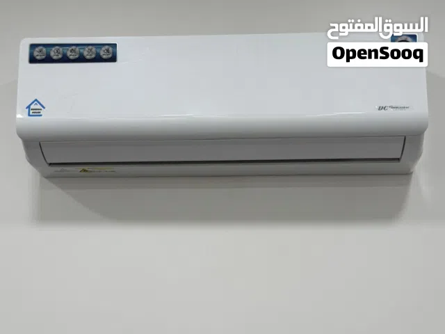 مكيف جنرال هاوس فل انفيرتر 1.5 طن للبيع – شبه جديد