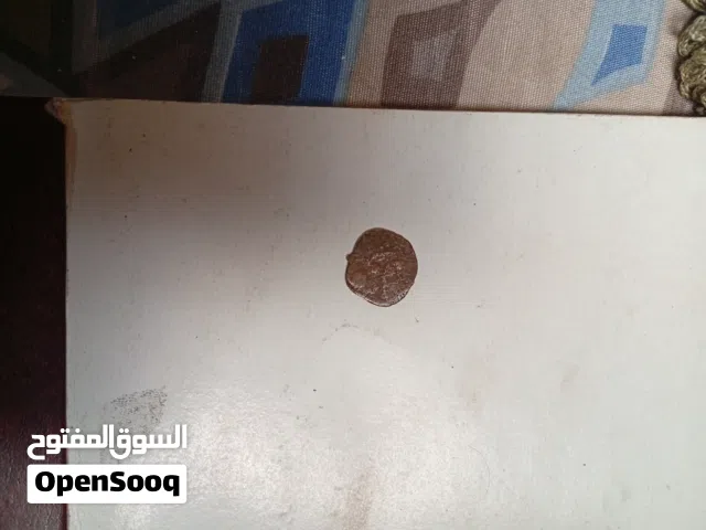 بيع العملات المعدنية القديمة يوجد توصيل للمشتري