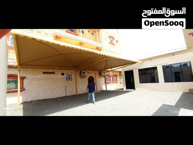 مظلات وسواتروشبوك