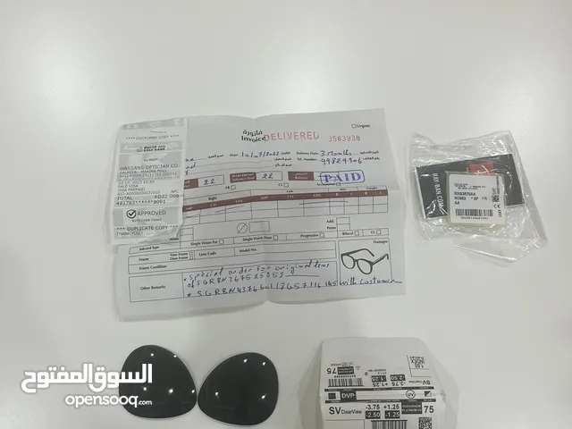 للبيع عدسات نطارات شمسية ماركة rayban اصلية من الوكيل الرسمي نظارات الحسن مع الفواتير