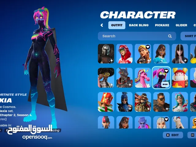 Fortnite Accounts and Characters for Sale in Al Batinah