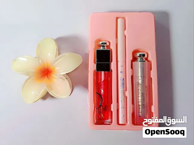 سيت ثلاثيي للشفااة