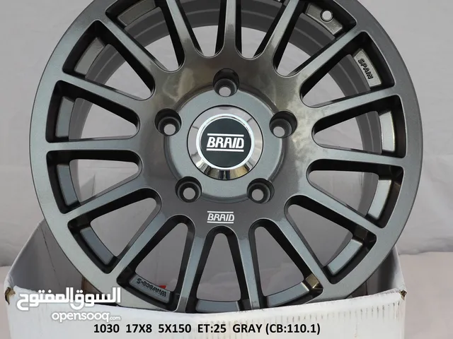 Braid wheels 17" Land Cruiser