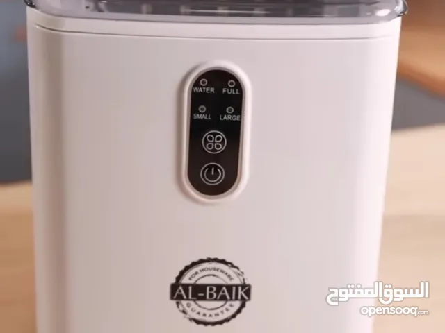 ماكنة صنع الثلج ماركة البيك