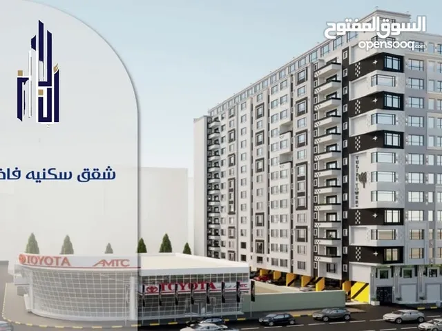 موسسة ابراج لشقق التمليك للاستثمار العقاري والتطوير العقاري