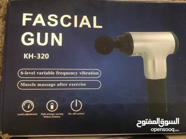 وجهاز مساج وستاند للتلفزيون كرديون متح