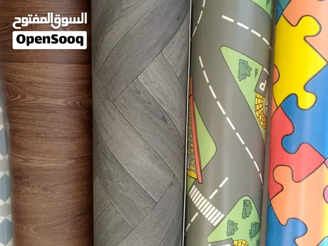 فينيل مشمع بديل الباركية