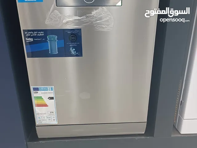 عرض نااار على جلايه بيكو 8 برامج سلفر ستانلس 4 مرشات مع فلتر مطحنه