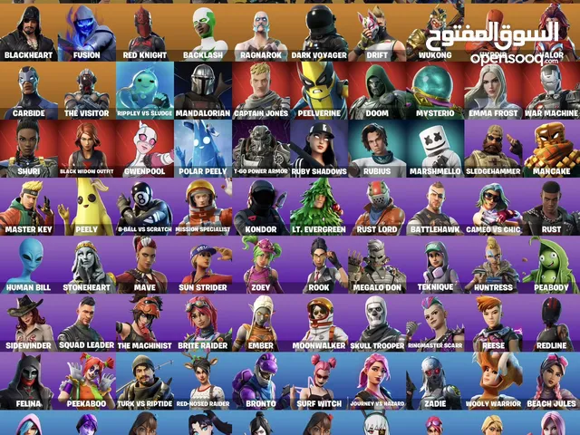 Fortnite Accounts and Characters for Sale in Al Batinah