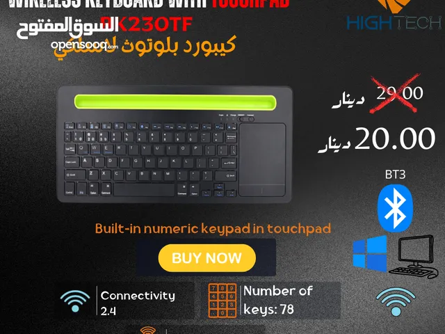 كيبورد بلوتوث وايرلس - BK230TF Bluetooth Wireless -   Keyboard With TouchPad