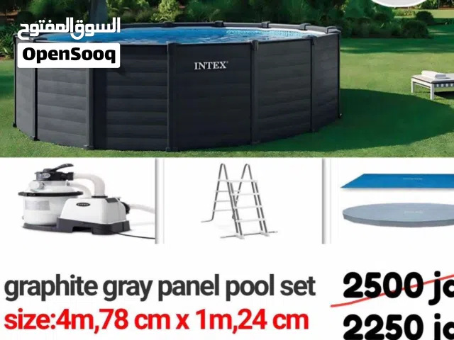 بركة سباحة جرافيتي دايري 2250 دينار