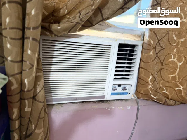 مكيف midea