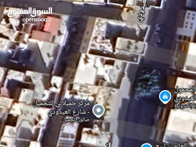 منزل للبيع