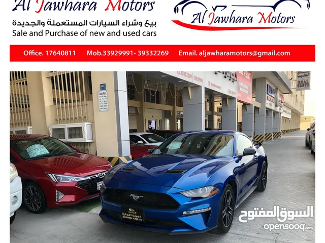 Used Ford Ecosport in Central Governorate